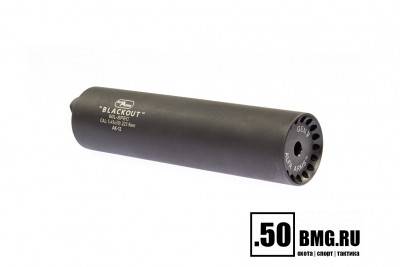 Газоразгруженный ДТКП закрытого типа Alfa Arms на АК-12/TR3, кал. 5,45/.223Rem (байонет)
