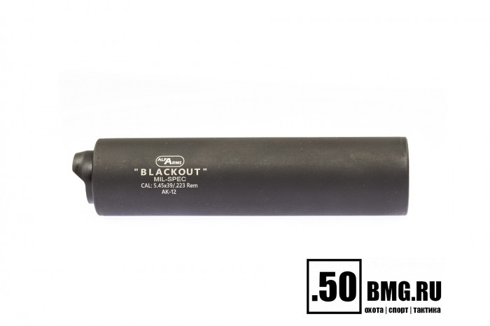 Газоразгруженный ДТКП закрытого типа Alfa Arms на АК-12/TR3, кал. 5,45/.223Rem (байонет)