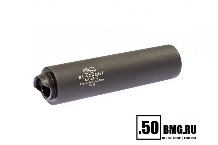 Газоразгруженный ДТКП закрытого типа Alfa Arms на АК-12/TR3, кал. 5,45/.223Rem (байонет)