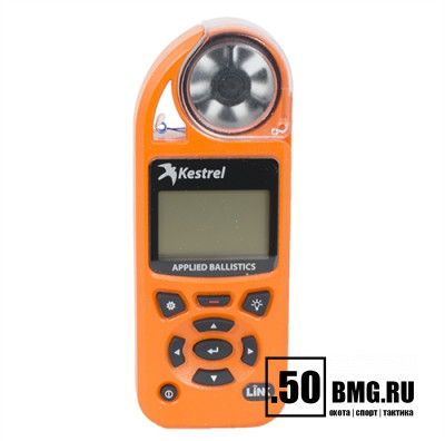 (0857ALBLZ) Ветромер Kestrel Elite Blaze LiNK