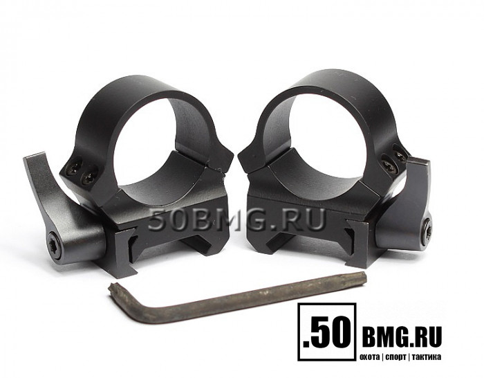 Быстросъемные кольца Leupold QRW 26 мм на Weaver низкие H-19 мм/BH=6,3 мм (49853)