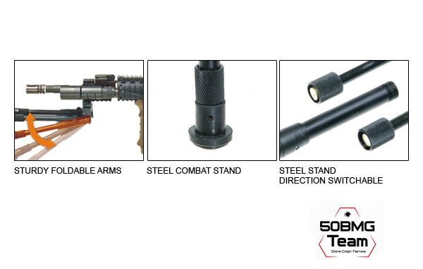 Сошки Leapers TL-BP28S