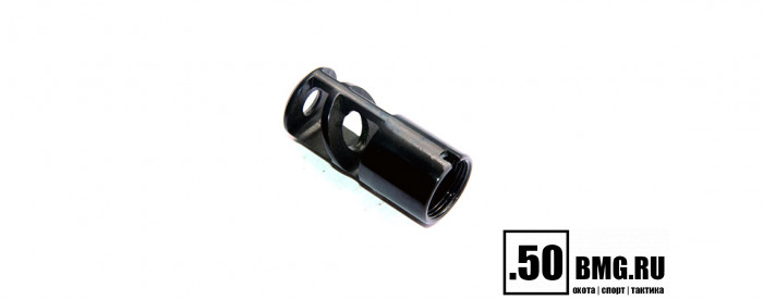 Пламегаситель Тактика-Тула УТЕС-У-МК (20028)