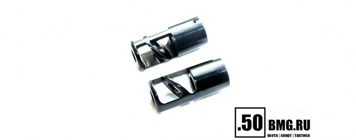 Пламегаситель Тактика-Тула УТЕС-У-МК (20028)