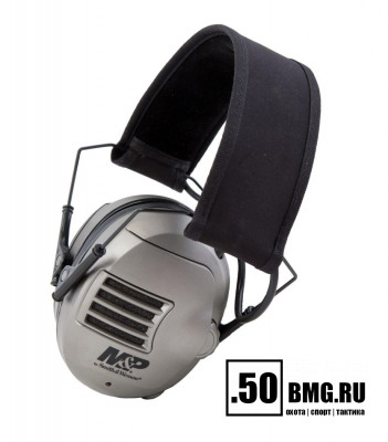 Наушники активные M&amp;P Alpha Electronic