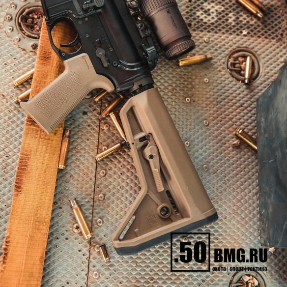 Песочный (MAG347-FDE)