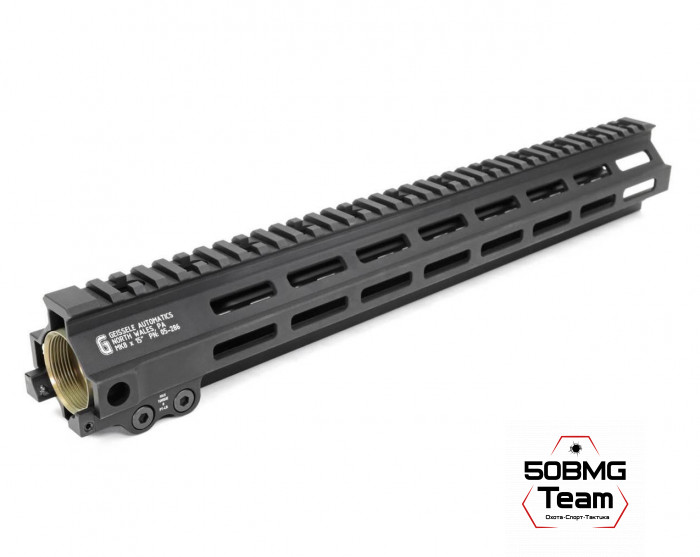 Цевье Geissele Super Modular Rail MK8 M-LOK для AR15/M4