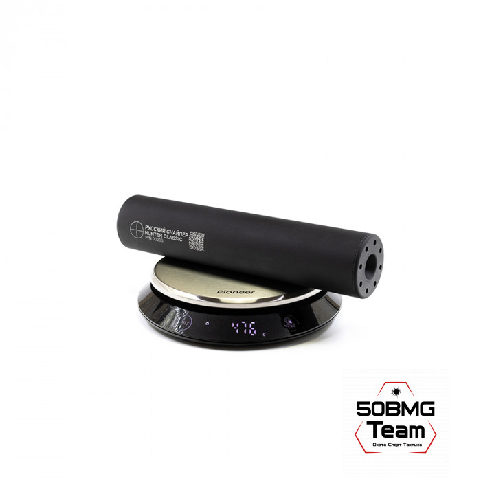 ДТК закрытого типа Русский Снайпер HUNTER classic П-9 (13 камер кал. 243/6.5 (220х50, резьба 14x1, левая резьба) + Черный чехол на ДТК 