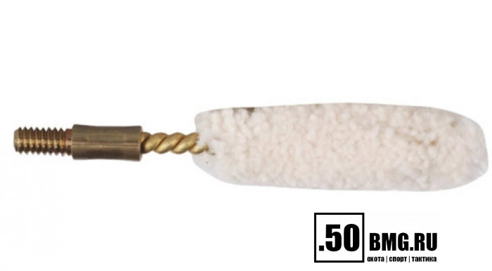 Хлопковый ершик пуховка Pro-Shot .35-.40 Cal. резьба папа 8/32 (MP38)