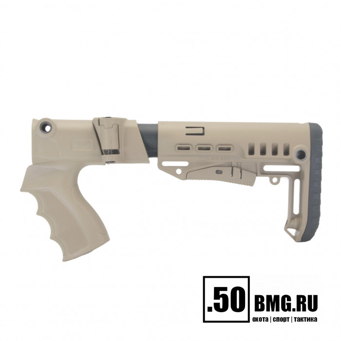 Телескопический складной приклад DLG Tactical на МР-153, МР-133 компактный (DLG9008)