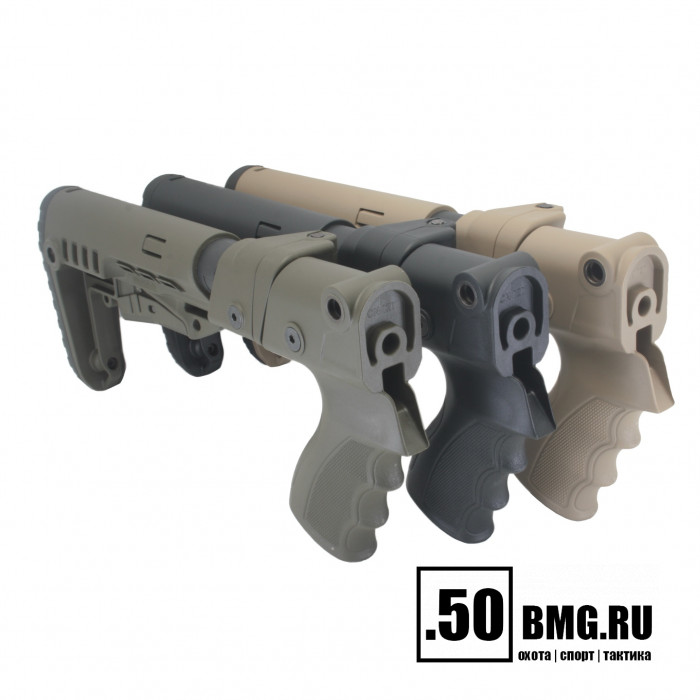 Телескопический складной приклад DLG Tactical на МР-153, МР-133 компактный (DLG9008)