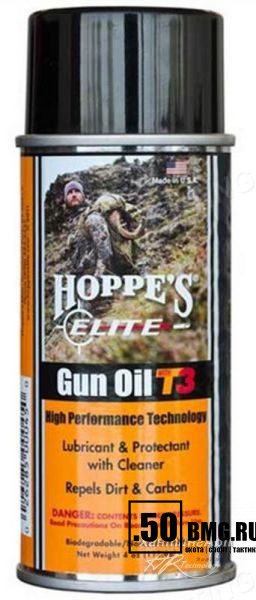 Масло оружейное Hoppe`s Elite T3 аэрозоль 120 мл