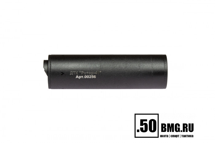 ДТК Ротор 43 газоразгруженный 6 камер на Сайга TR3 7,62х39 (Арт.00256)