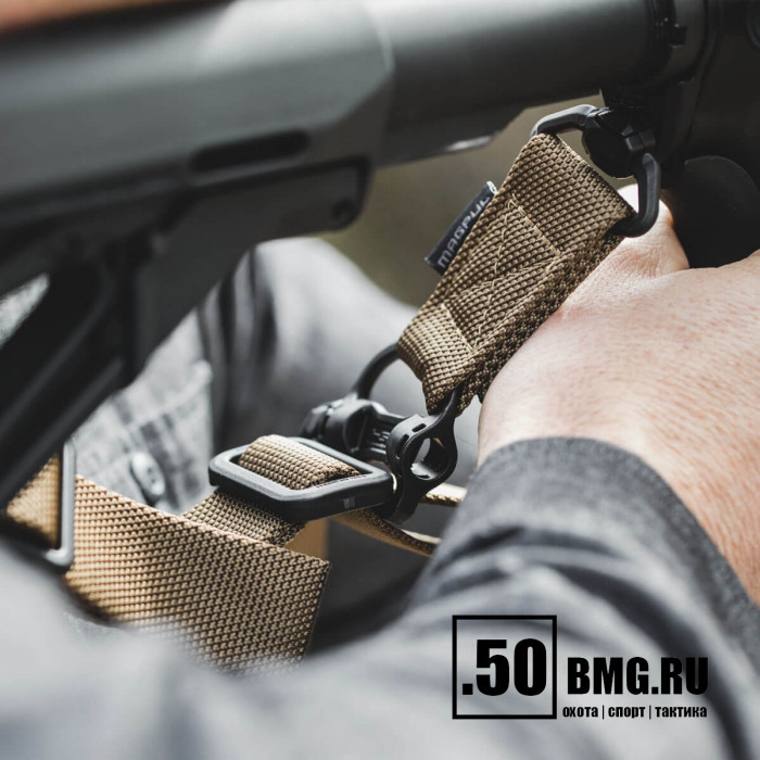 Тактический ремень Magpul MS4 QDM Sling (MAG953)