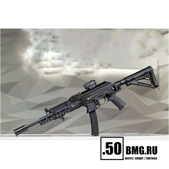 Газовая трубка Armacon Хорт с Picatinny на Сайга-9/ПП "Витязь"