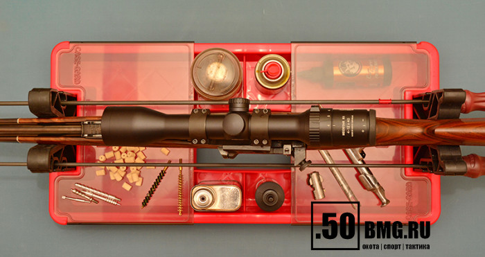 Центр для чистки и ухода за оружием RMC-1-30 MC compact