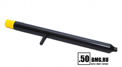 Стебель затвора для чистки MTM BGR-L-40