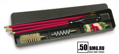 Набор для чистки Stil Crin в пласт. футляре (мет/пласт. шомпол) к.410 (108b_410)