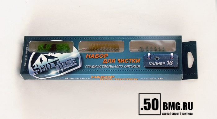 Набор для чистки ShotTime кал.16, для гладк.оружия, деревянный шомпол + 3 ерша