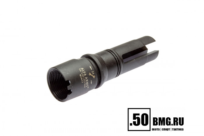 Пламегаситель Alfa Arms трехщелевой (М24х1,5)