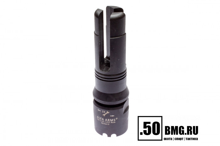 Пламегаситель Alfa Arms трехщелевой (М24х1,5)