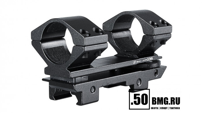 22302 Единое основание Hawke Adjustable кольца 26мм высокие на планку Weaver +/-30 MOA