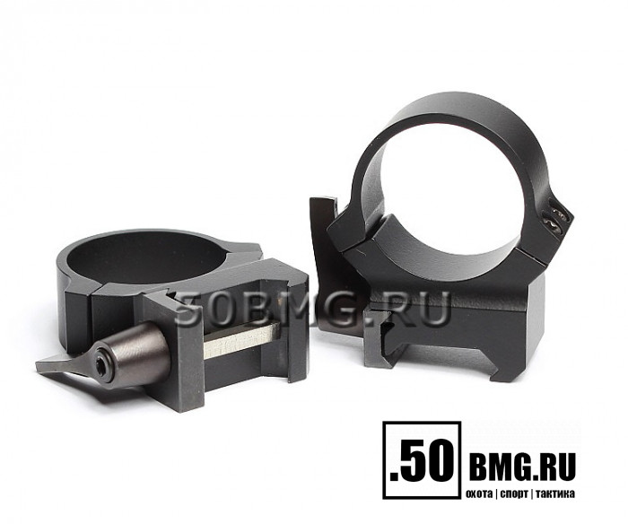 Быстросъемные кольца Leupold QRW 30 мм на Weaver H-24,5 мм/BH=9,5 мм (49863)