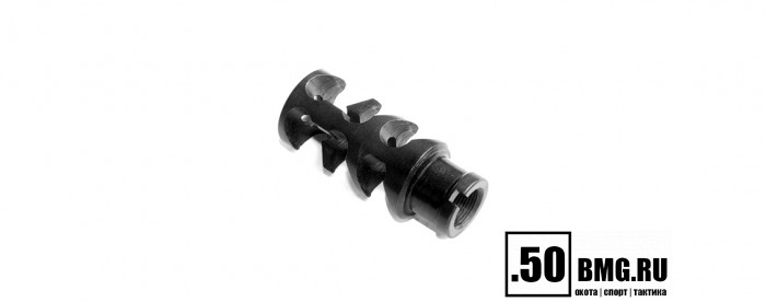 Пламегаситель Тактика-Тула КАЁТ для ВПО133,136 (20009)