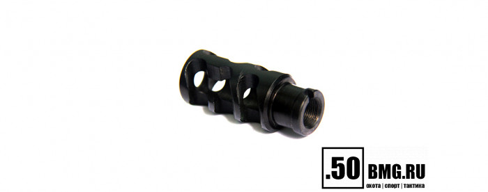 Пламегаситель Тактика-Тула КАЁТ для ВПО133,136 (20009)