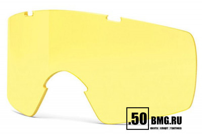 Жёлтые линзы для очков Smith Optics Outside The Wire (OTW01A)