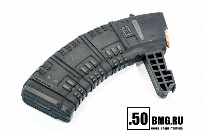 Магазин Pufgun на СКС 7,62х39 30 патронов (MAG SKS762 30-30/B)