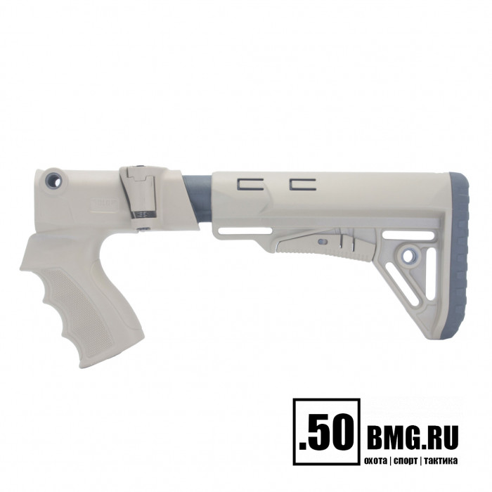 Телескопический складной приклад DLG Tactical на МР-153, МР-133 (DLG9011)