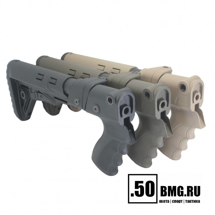 Телескопический складной приклад DLG Tactical на МР-153, МР-133 (DLG9011)