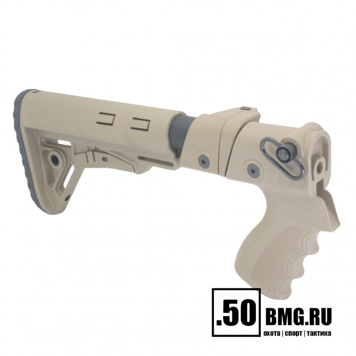 Телескопический складной приклад DLG Tactical на МР-153, МР-133 (DLG9011)