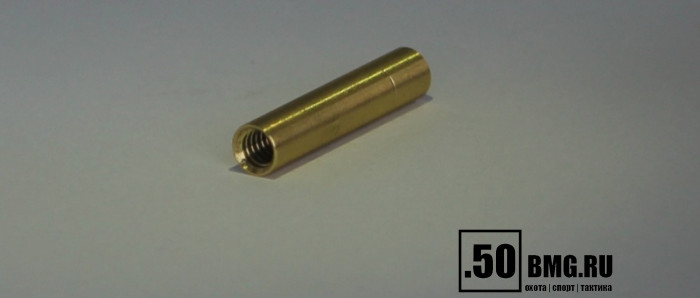 Переходник ЧИСТОGUN-латунь, мама/мама, резьба дюймовая, 8/36 на 8/32 к шомп. Dewey 22C (аналог переходника SMBA)