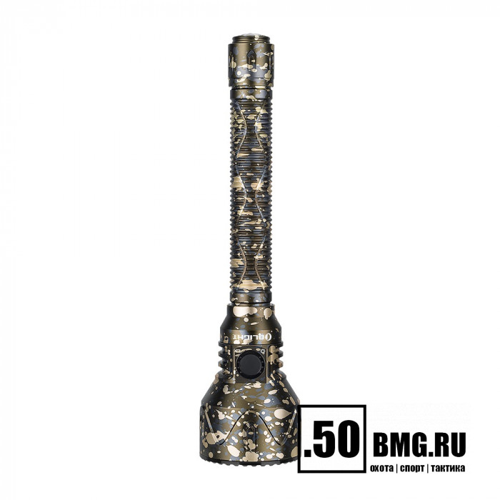 Фонарь Olight Javelot Pro 2 Desert Camouflage
