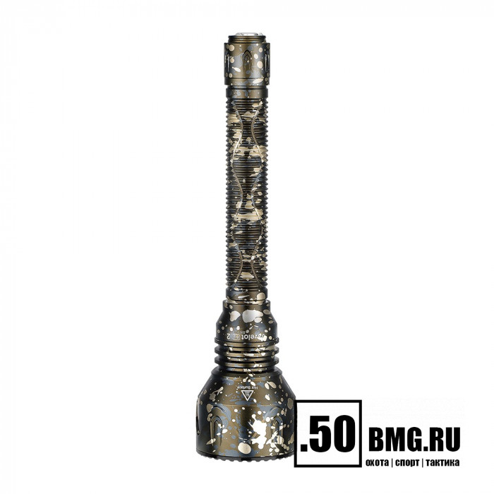 Фонарь Olight Javelot Pro 2 Desert Camouflage