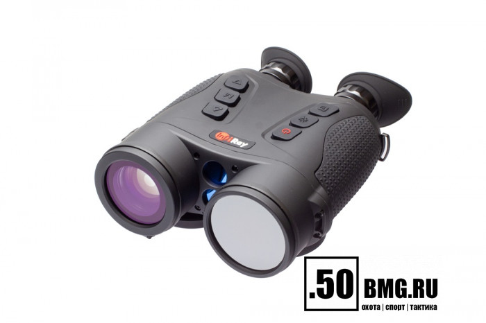 Тепловизионный бинокль iRay Gemini GEH 50R