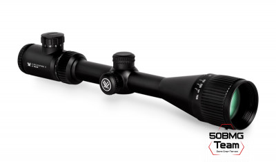 Оптический прицел Vortex Crossfire II 6-18x44 AO