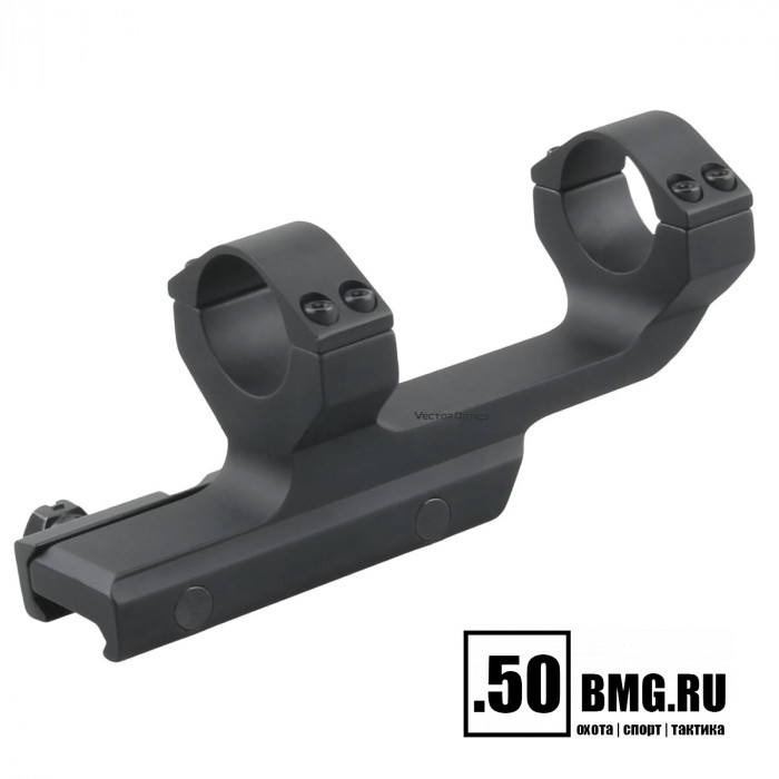 Кронштейн моноблок Vector Optics кольца 25.4мм, на Picatinny (SCTM-63)