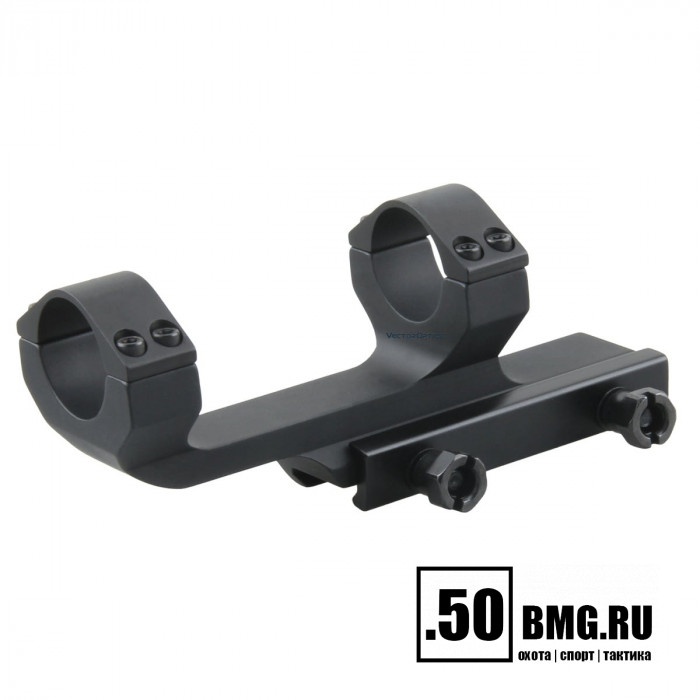 Кронштейн моноблок Vector Optics кольца 25.4мм, на Picatinny (SCTM-63)