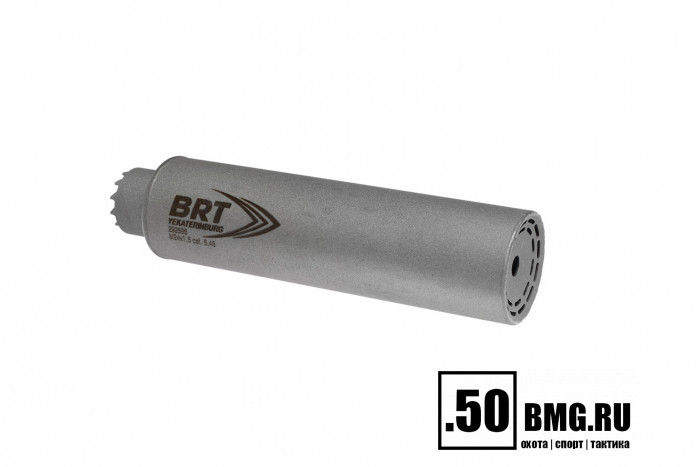 Реактивный ДТКП закрытого типа BRT Барс 2 газоразгруженный для АК-74/Сайга-МК, кал. 5,45/223 (170мм, резьба M24х1,5R, п/п 7,5мм, ⌀ 45мм)