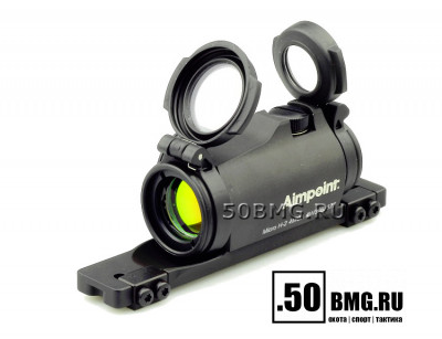Коллиматорный прицел Aimpoint Micro H-2 на призму 11-13 мм (4 MOA) (200254)