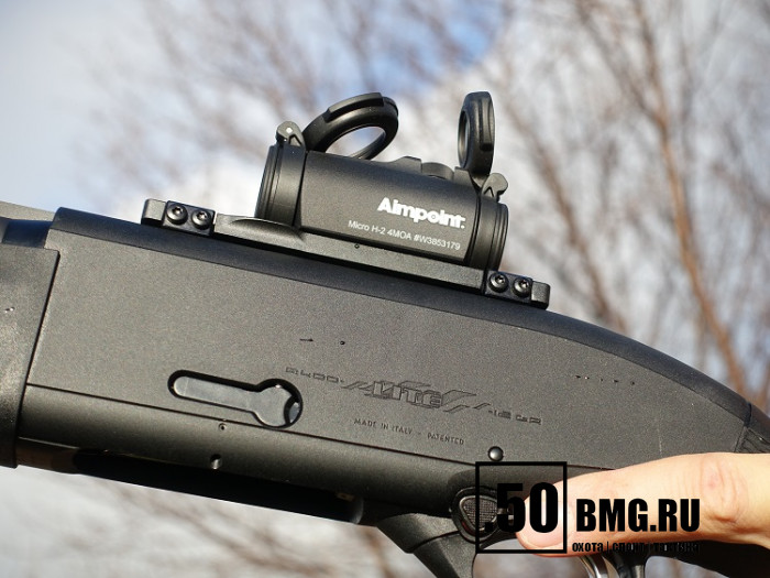 Коллиматорный прицел Aimpoint Micro H-2 на призму 11-13 мм (4 MOA) (200254)