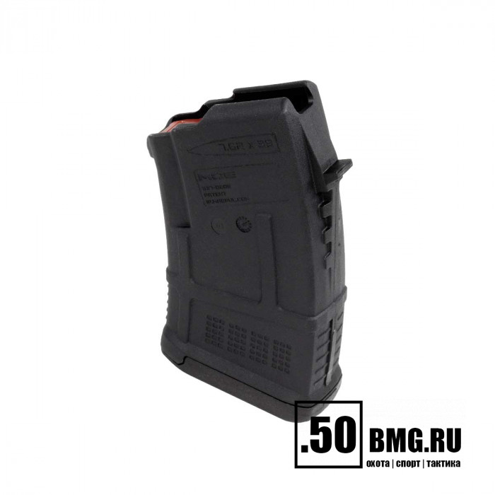 Магазин Magpul PMAG MOE для AK/AKM на 10 патронов 7,62x39mm (MAG657)
