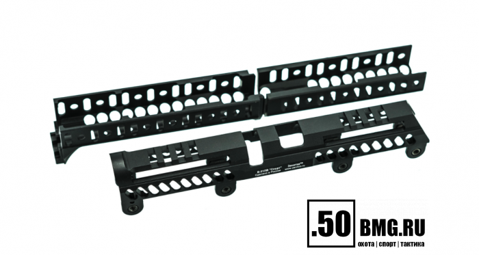 Комплект цевья и кронштейнов Зенит (Zenitco) "Спорт-2" для Сайга-9