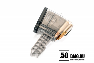 Магазин Pufgun на СКС 7,62х39 5 патронов прозрачный (MAG SKS762 30-5/TR)