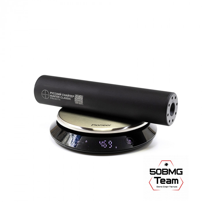 ДТК закрытого типа Русский Снайпер HUNTER classic П-9  (13 камер) 220х50 (корпус 215 мм) HUNTER  резьба 15x1 cal.243/6,5 (левая резьба)+ Черный чехол 