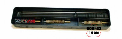 Набор для чистки NIMAR коробка, калибр 9 мм, шомпол металлический (210.0009)