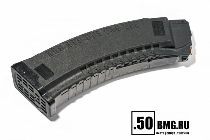 Магазин Pufgun на Сайга 5,45х39 60 патронов (задний зацеп усилен металлом) (MAG SG545 60/B M1)